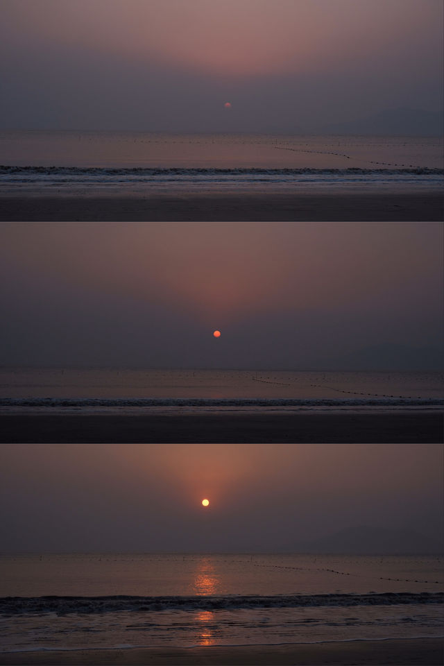 東海半邊山，半邊是山半邊是海