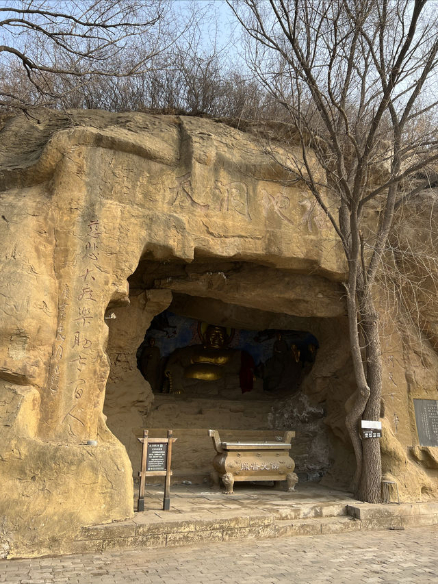東北地區年代最久且唯一具規模的大型石窟造像群