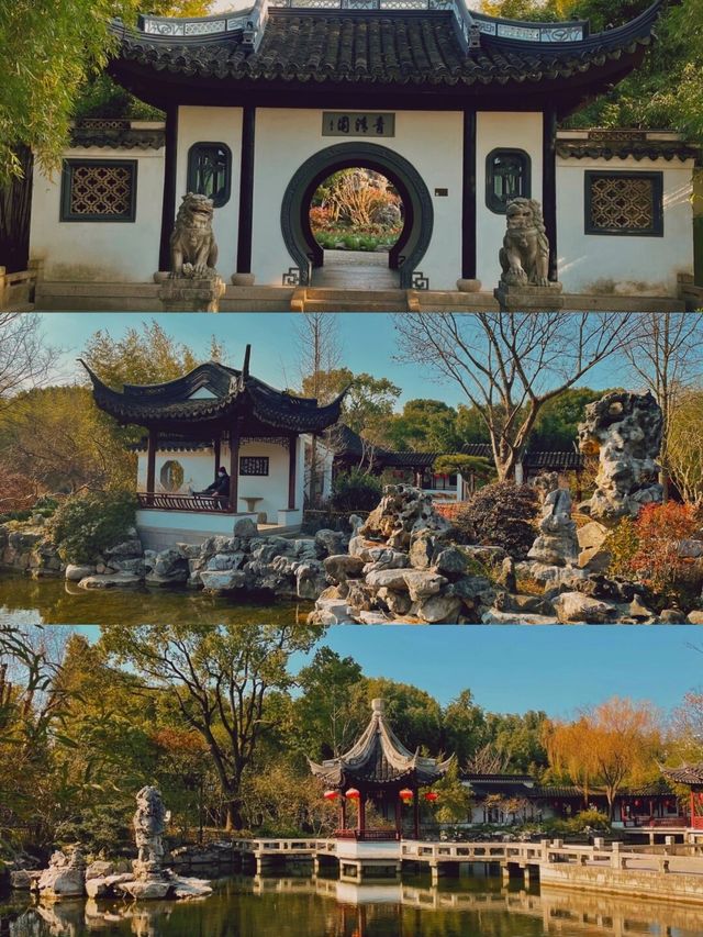 魔都以"十畝之園!歷史上是個私家園林! 魔都以"十畝之園!歷史上是個私家園林!