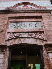 上海古鎮新地標120年大清郵局變身新空間！