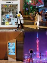 上海旅行｜三天兩夜吃喝玩樂全攻略
