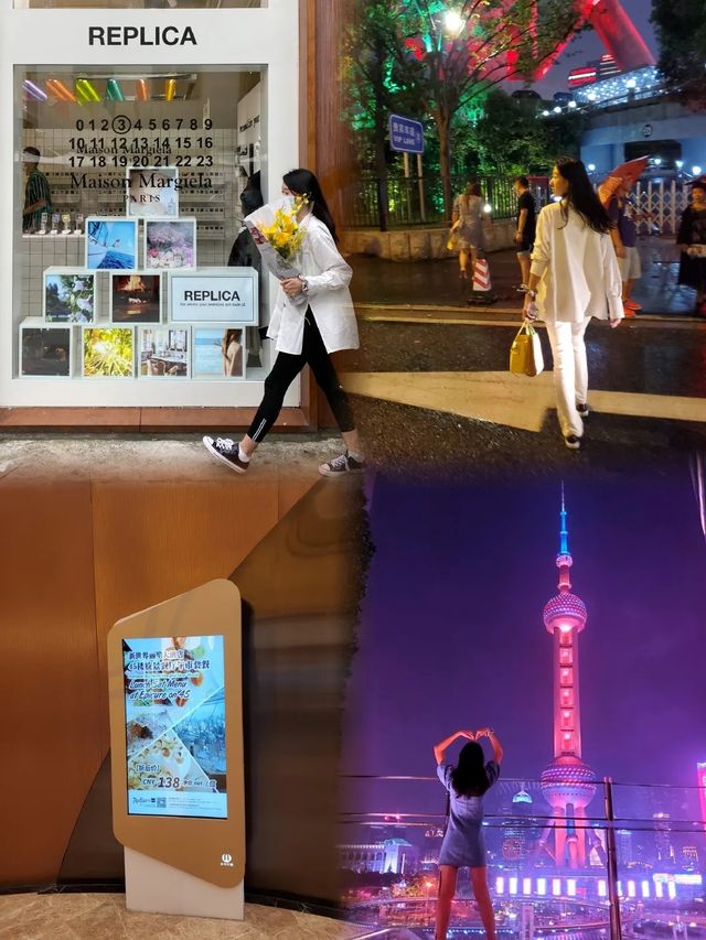 上海旅行｜三天兩夜吃喝玩樂全攻略