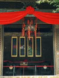 尤家花園，又稱“淮上公園”