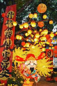 財神說：你指定的要發大財