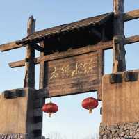藏在縣城裡的4A級文化小鎮！本地人推薦！