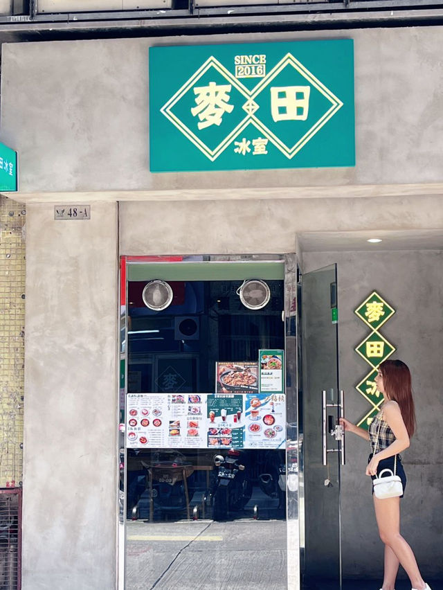 澳門本地人力薦的餐廳