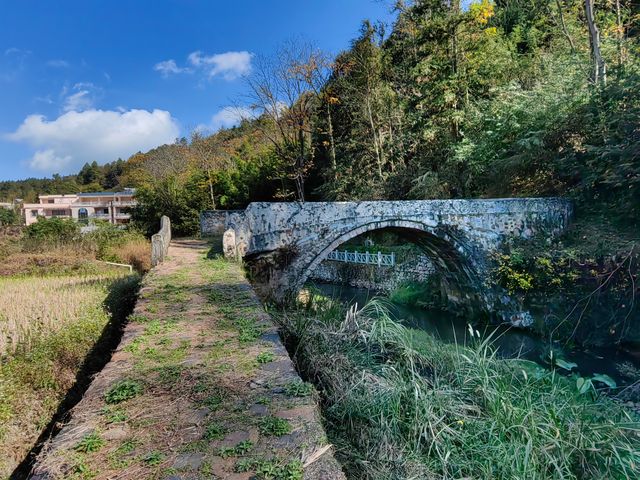 廣東龍川山池古村