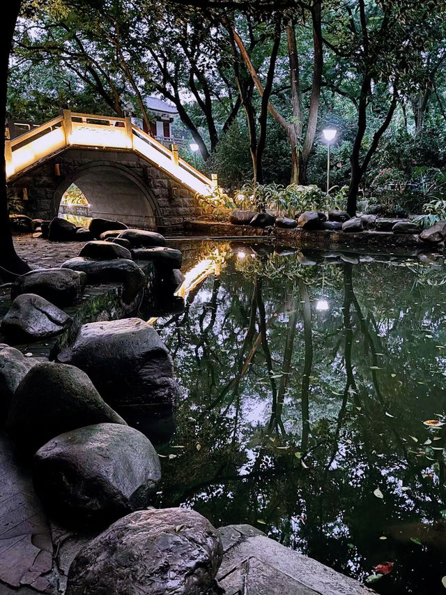 宛如一個隱世公園