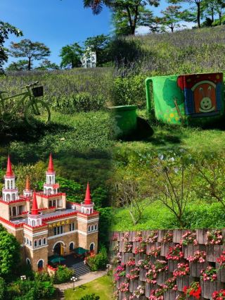 Fantasy Xiangshan Fragrance Culture Park