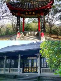 漫游桃花源，做一回武陵漁人，看一場《桃花源記》實景演出