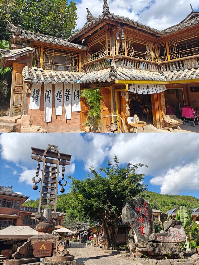 茶馬古道——遊覽詳解～非常值得一去！