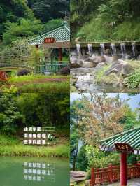 廣州周邊週末洗肺計劃佛山小武功山一日遊