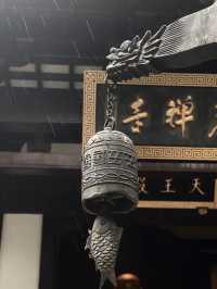 心平能愈萬千疾|深圳藏在鬧市中的小眾寺廟