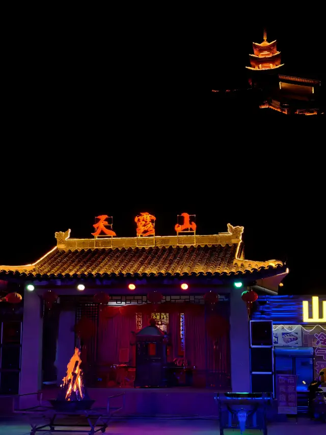 Tianlu Mountain is very suitable for bringing your family