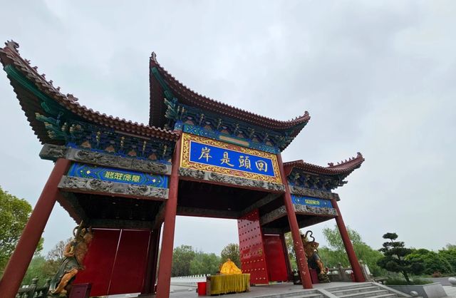 來「亞洲最大寺院」祈福——南海禪寺