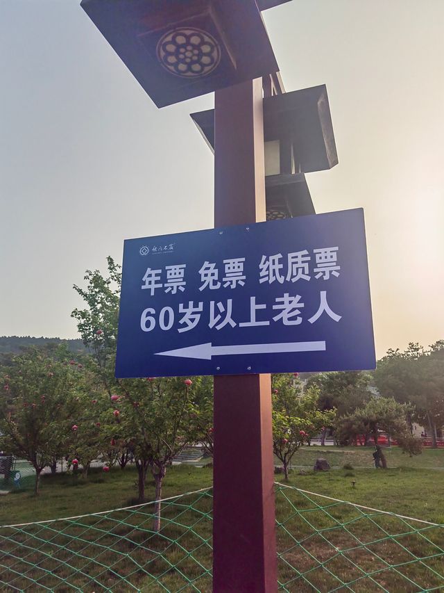 洛陽龍門石窟一日遊
