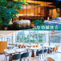 首爾洲際格蘭酒店：地理位置超優越的連鎖星級酒店