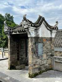 板梁古村