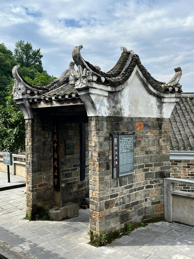 板梁古村