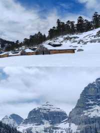 香格里拉雪山秘境