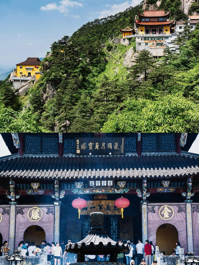 比起黃山，我更愛安徽這適合祈福的佛教聖山
