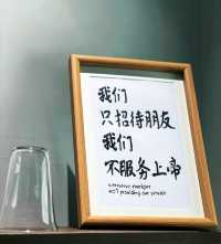 陽朔—適合週末帶朋友一起去的民宿…