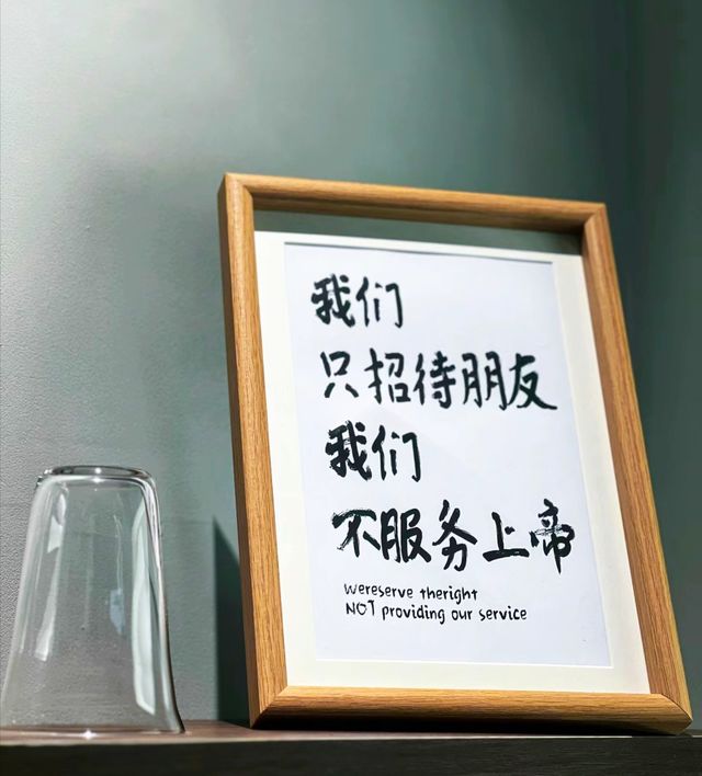 陽朔—適合週末帶朋友一起去的民宿…