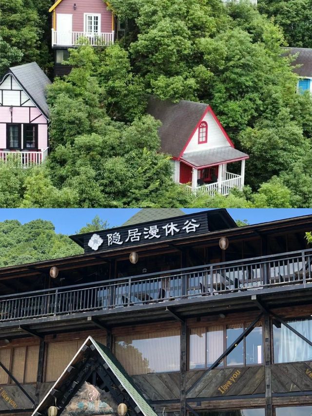 坐擁整座森林的民宿