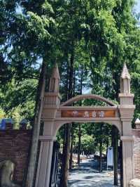 千萬別去安吉龍出沒漂流