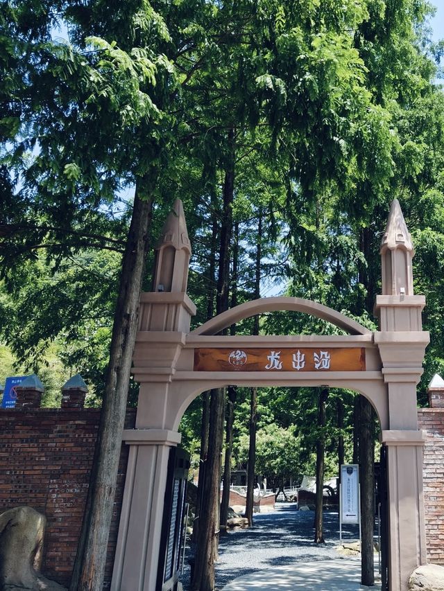 千萬別去安吉龍出沒漂流