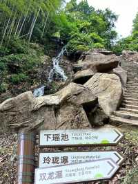 九龍湖：香山寺-九龍源 小環線