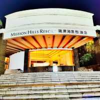 住宿體驗：深圳觀瀾湖度假酒店
