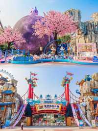 這個“川渝迪士尼”，要素過多