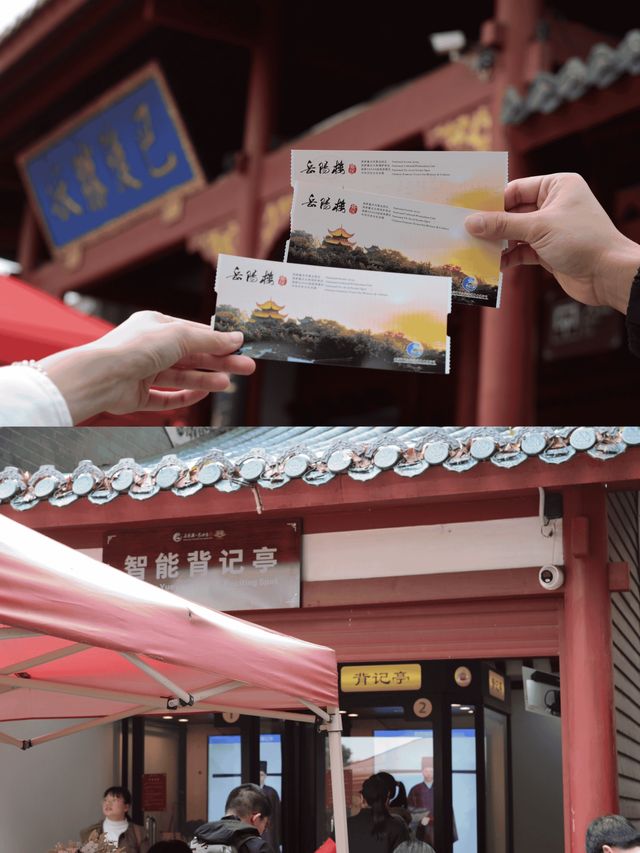 岳陽｜Citywalk一日