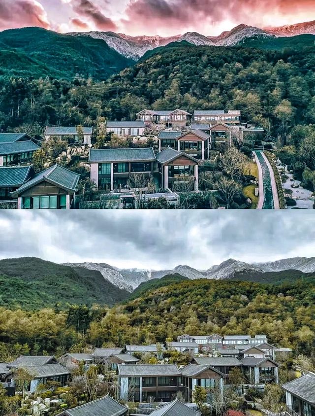 溫泉酒店在蒼山腳下被治癒