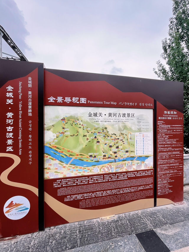蘭州“一日遊”|寶藏旅行路線