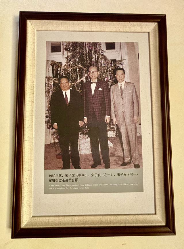打卡名人祖居，了解中國最為顯赫宋氏家族榮耀