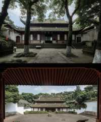 大樂之野·勿舍|江南古鎮中的日式風庭院