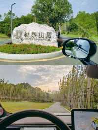 超讚的避暑勝地——隨州大洪山！
