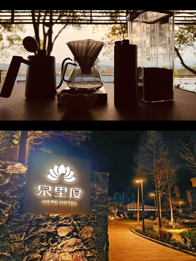 探店英德溫泉民宿靜享山野度假之美~
