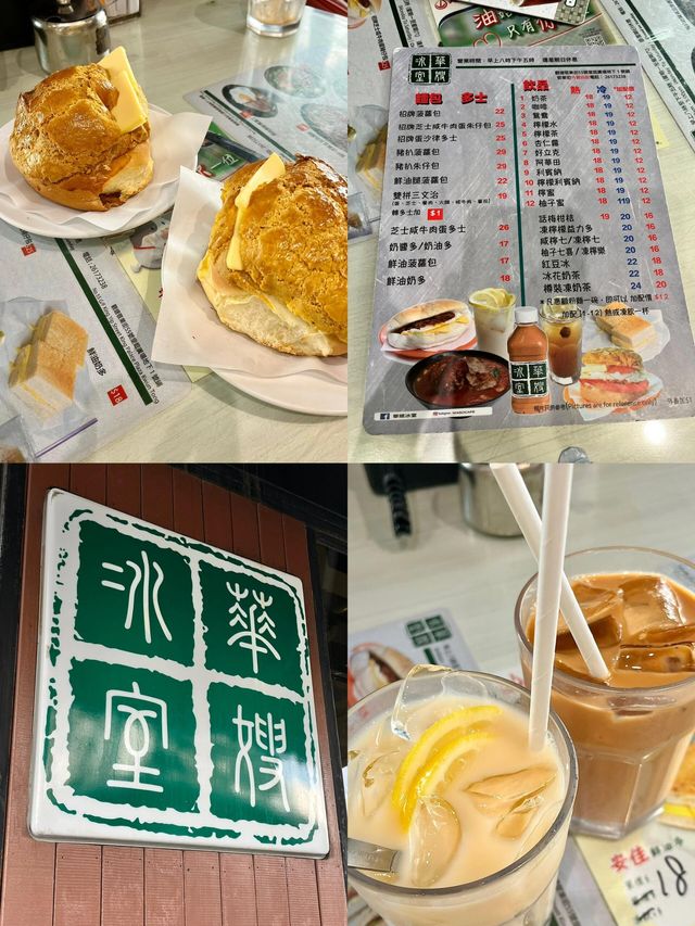 ｜香港三天兩夜人均1500保姆級旅遊攻略