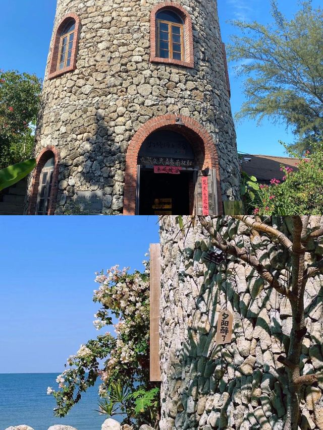 一起看湛江世界级风景 南极村,全红婵的家乡! 一起看湛江世界级风景 南极村,全红婵的家乡!