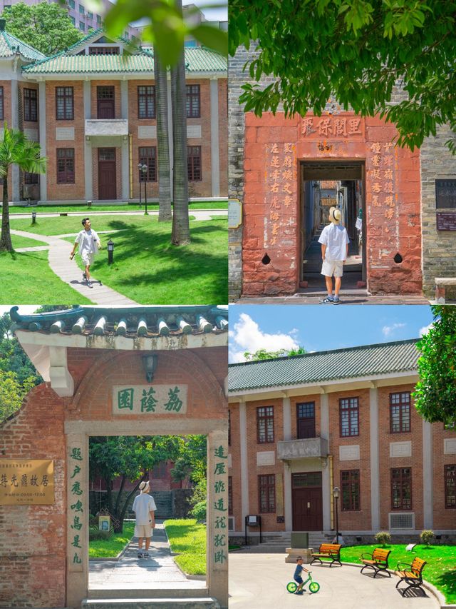 答應我，來東莞玩千萬不要錯過虎門！！