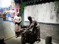 博物館必遊系列——煙台市博物館。