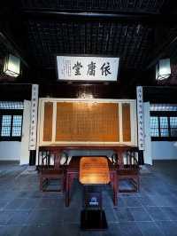 無錫東林書院,古代的學術殿堂，去體驗書院文化生活！