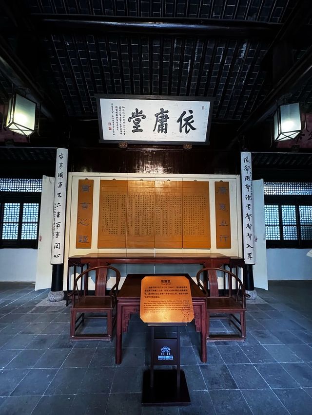 無錫東林書院,古代的學術殿堂，去體驗書院文化生活！