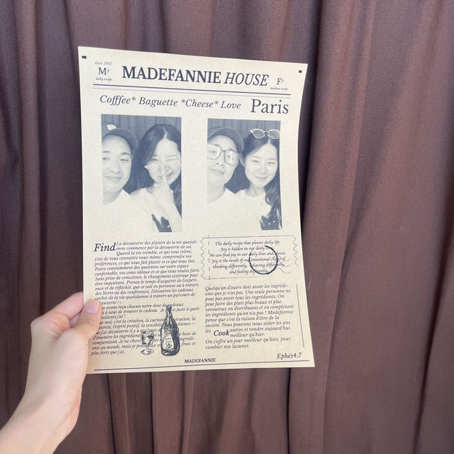 성수동 핫플 신문네컷 뉴스토리페이퍼📰📸 