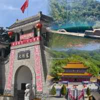 大鴻寨：山水畫卷中的明珠景區。