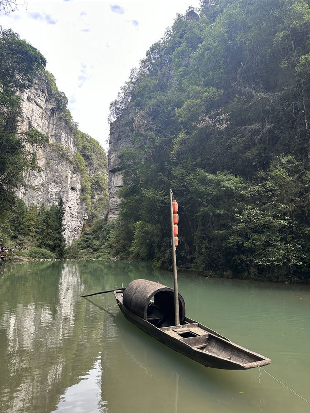 重慶-武隆-喀斯特地貌。