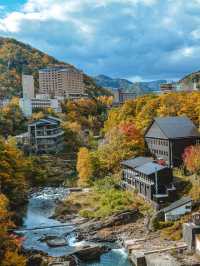 比京都小眾！走進札幌動漫裡的秋天。